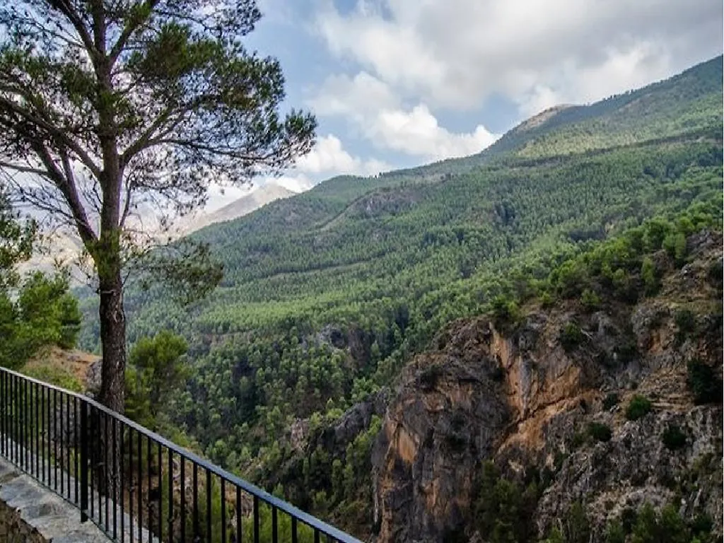 Cortijo Del Alcazar Lägenhet Alcaucín 0*,
